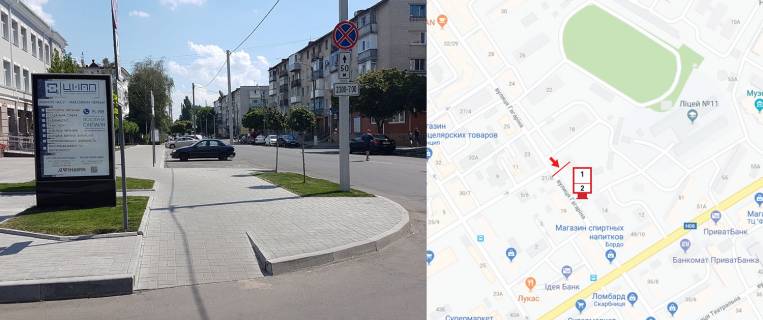 Cityscroll B in Kremenchuk, 1,27,х1,87  st. Gagarina rajon b. 14, r-n central'nogo CNAPu, Avtovokzalu, Central'nogo rynku Photo 1