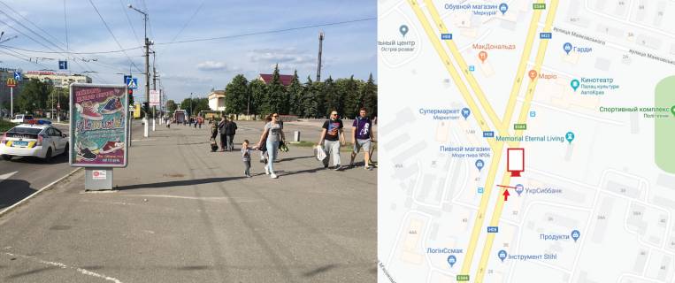 Ситилайт A в Кременчуге, 1,2х1,8  НАГІРНА. Свободи просп. (кол. 60-річчя Жовтня)  б. 32, р-н ПК "КрАЗ", МакДональдс, напрямок до житлових масивів Нагірна-Пивзавод-Молодіжне. фото 1