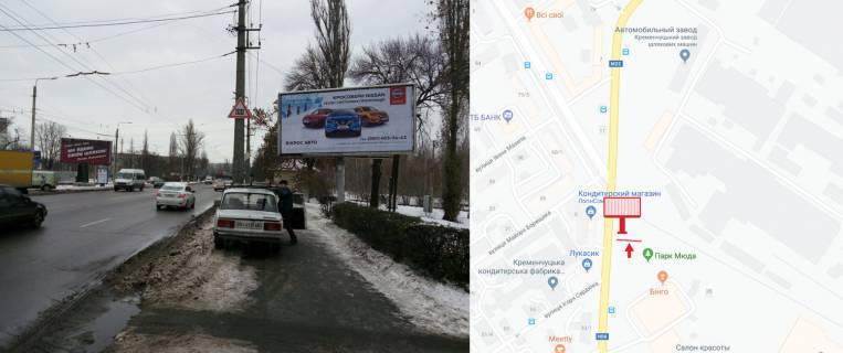 Призма A в Кременчуге, 3х6  Свободи просп. (кол. 60-річчя Жовтня) і Лікаря О. Богаєвського вул. (кол. 40-річчя Жовтня), (р-н з-ду "Кредмаш", ДК "Кредмаш", КФ "Рошен" і т.д.), залізничний переїзд, напрямок на житл. масиви Нагірна -Пивзавод - Молодіжне. - 373034 фото 1