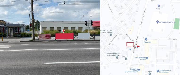 Нестандарт A в Кременчуге, 1х3  проспект Лесі Українки зупинка "Козацька" у напрямку до нагірної частини міста фото 1