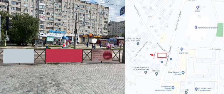 Нестандарт B в Кременчуге, 1х3  Просп. Лесі Українки (кол. 50-річчя Жовтня) зупинка "Козацька (кол. Радянської Армії)" у напрямку до нагірної частини міста фото 1