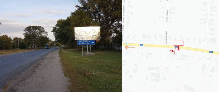 Билборд A в Ялинцах, 3х6  вул. Київська р-н Ферми(в'їзд в Кременчук) фото 1