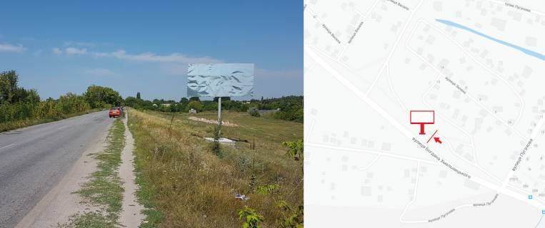Білборд, Бігборд (Борд)  A у Кременчуці, 3х6  вул. Богдана Хмельницького р-н магазину Поворот (виїзд з Кременчука, напрямок в бік Власівки, Піщаного, Києва) Фото 1