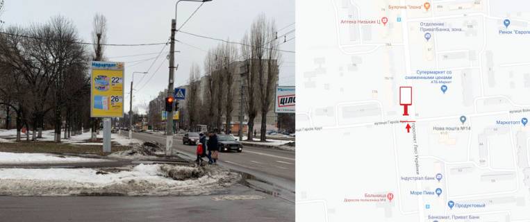 Билборд B в Кременчуге, 3х2  Просп. Лесі Українки (кол. 50-річчя Жовтня) біля б. 78-Б, (р-н маг. "АТБ") фото 1