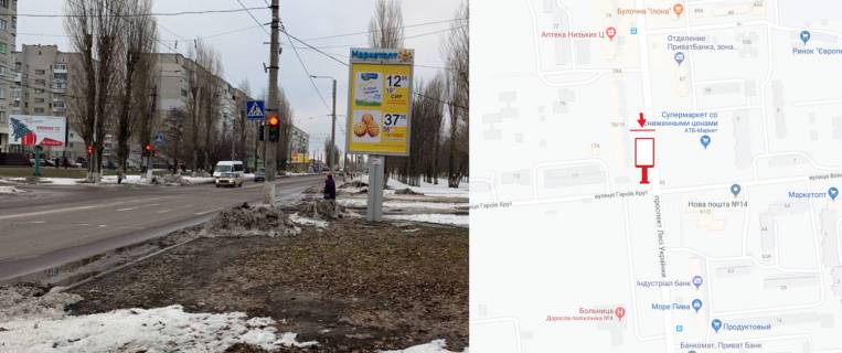 Билборд A в Кременчуге, 3х2  Проспект Лесі Українки біля б. 78-Б, (р-н маг. "АТБ") фото 1