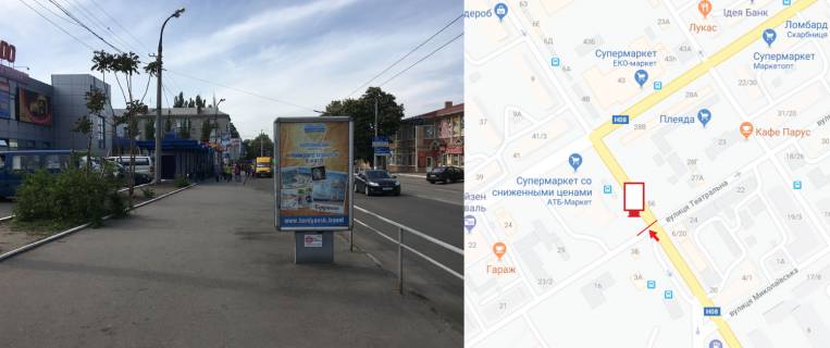 Ситилайт B в Кременчуге, 1,2х1,8  Небесної Сотні вул. (кол. Пролетарська) біля б.3а, р-н супермаркету АТБ і рынку Плеяда, напрямок до центр. ринку фото 1