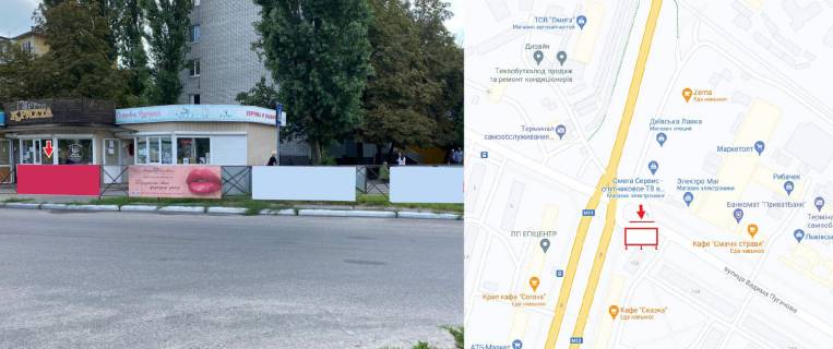 Нестандарт A в Кременчуге, 1х3  вул Вадима Пугачова - проспект Свободи, район Оптової бази фото 1