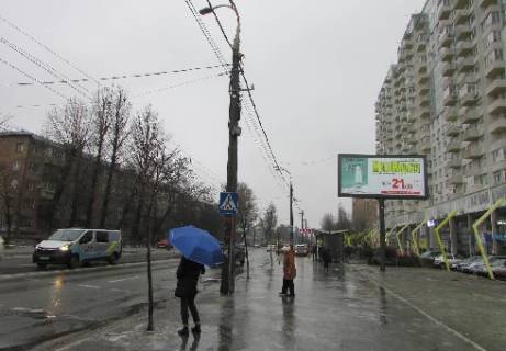 Скроллер A в Киеве вул. Данила Щербаківського (Щербакова)., 52 - 340461 фото 1