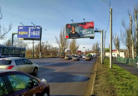 Призма A в Одессе Николаевская дорога, 283 - 320079 фото 1