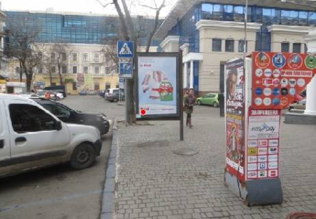 Citylight A in Odessa Greceskaa, 43 - Vice admirala Zukova per. A Photo 1