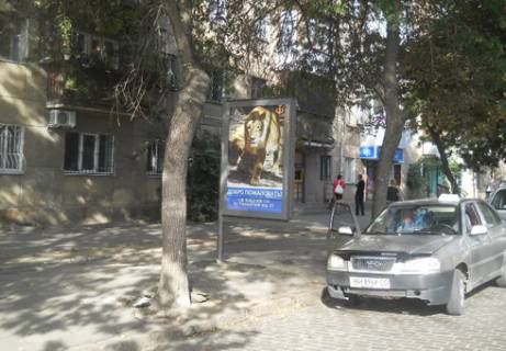 Ситилайт B в Одессе Итальянский б-р. угол Станкова Олександра вул. (Лейтенанта Шмідта). В фото 1