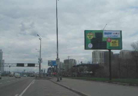 Video Billboard A in Kyiv Bazana Mikoli av., navproti 14A (ruh do Pivdennogo mostu) - 340078 Photo 1