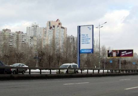Бэклайт B в Киеве Бажана Николая пр., напротив 14А (от Южного моста, слева) фото 1