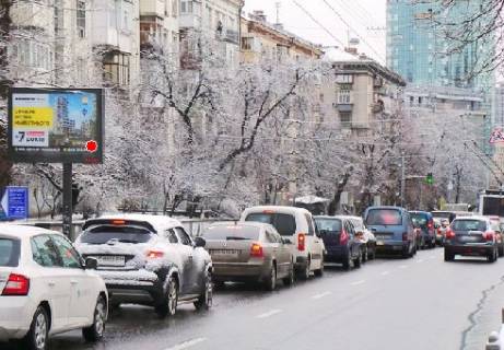 Скролер, Скрол B у Києві Юрія Іллєнка вул. (Мельникова)., 39 (напротив) - 318603 Фото 1