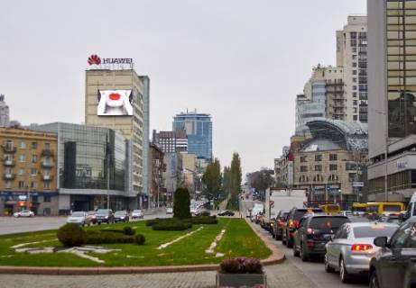 Видеоборд  в Киеве Шевченка бул., 60 - 390861 фото 1