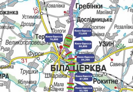 Нестандарт B в Київських трасах, 3x18  Траса M-05, Київ-Одеса, 76,800  (Напрямок з  Києва в Одесу) схема