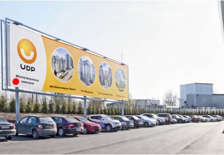 Білборд, Бігборд (Борд)  A у Києві, 5x20  Медова вул., 2 Площа перед виходом / виїздом з Терміналу (Термінал В) Фото 1