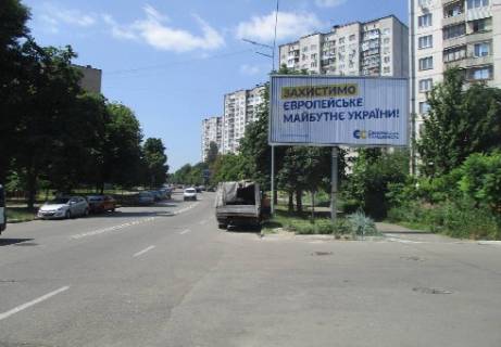 Prismatron, Prism A in Kyiv, 3x6  Goloseevskaa st., 4 (ot Nauki av.) - 302996 Photo 1