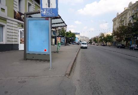 Сiтiлайт B у Харкові просп. Героїв Харкова (Московський), 55 (остановка) Фото 1