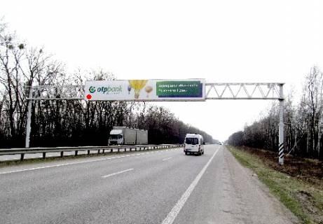 Нестандарт  в Житомире, 3x18  Траса M-06, Київ-Житомир, 79,950 фото 1