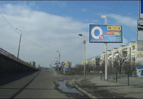 Бэклайт A в Киеве, 3x6  Братиславская ул., 26 (рынок "Юность"), к Троещине фото 1
