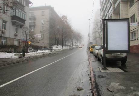 Ситилайт A в Киеве, 1.86x1.27   Кловский спуск, 11, напротив фото 1