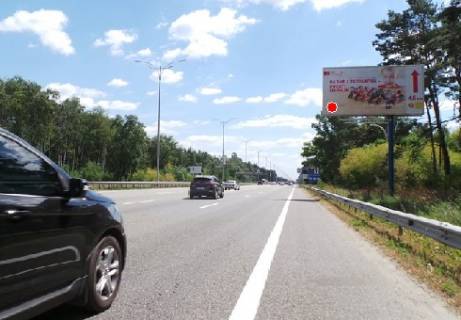 Билборд A в Киеве 27,900 км. автомагистрали Киев - Борисполь фото 1