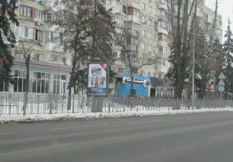Ситилайт B в Киеве, 1.86x1.27   Русановская набережная ул., 4 (супермаркет "Фуршет") фото 1