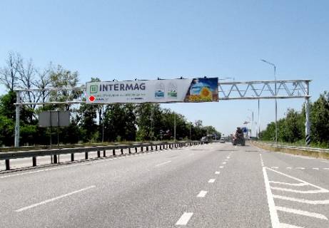 Нестандарт B в Киеве Трасса M-06, Киев-Житомир, 39,750 фото 1