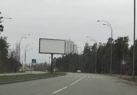 Білборд, Бігборд (Борд)  A у Києві, 3x6  Старобориспольская ул. (разделитель, к ст.м. "Бориспольская") Фото 1