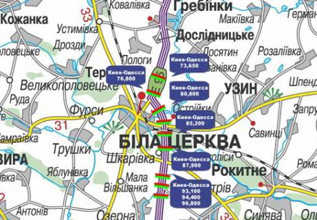 Нестандарт  в Киеве, 3x18  Траса M-05, Київ-Одеса, 80,800 схема