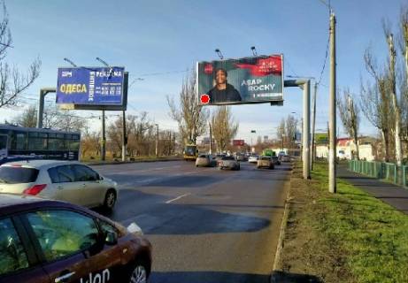 Призма A в Одессе Николаевская дорога, 283 - 320078 фото 1