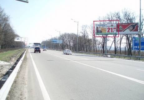 Білборд, Бігборд (Борд)  A у Борисполі Бориспільська траса №14 (в Аеропорт, праворуч) Фото 1