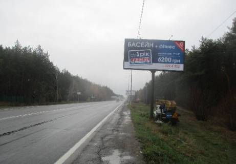 Бэклайт A в Киеве, 3x6  Столичное шоссе - Монашинская ул., из Киева фото 1