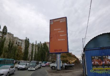 Беклайт B у Києві Палладіна Академіка пр. - ст.м. "Академмістечко", ліворуч Фото 1