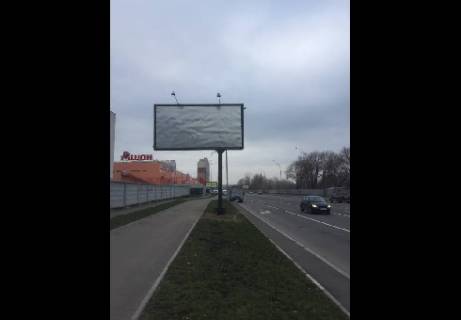 Билборд B в Киеве Здолбунівська вул. -  Драгоманова вул. фото 1