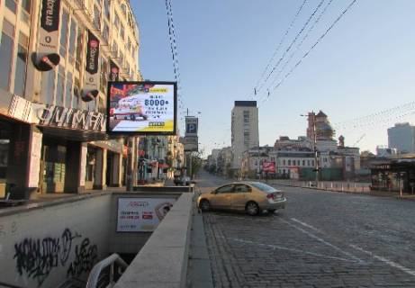 Видеоборд A у Києві, 2.32x3.14  Большая Васильковская ул., 72, (м. "Олимпийская", вход до ТЦ"OLIMPIYSKY") - 340910 Фото 1