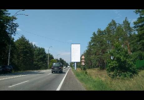 Бэклайт A в Киеве, 8x4  Столичное шоссе (Конча Озерна, в Киев) фото 1