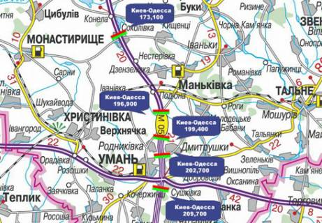 Нестандарт  в Черкассах Трасса M-05, Киев-Одесса, 196,900 схема