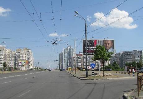 Prismatron, Prism A in Kyiv, 3x6  Maakovskogo Vladimira av., 54 (150 m do Cvetaevoj Marini st.) - 302929 Photo 1