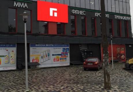 Нестандарт  в Ивано-Франковске Василия Симоненко ул., 11а фото 1