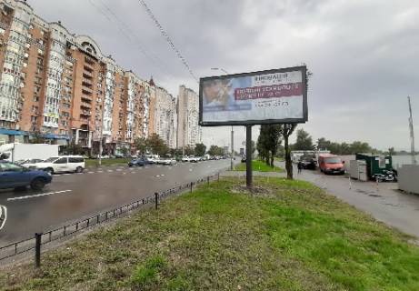 Скроллер A в Киеве Героїв Сталінграду пр., 4 (навпроти, рух в напрямку просп. Володимира Івасюка (Героїв Сталінграда).) - 303380 фото 1