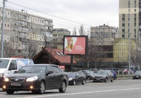 Scrolller, Scroll B in Kyiv, 2.32x3.14  Dneprovskaa nabereznaa, 3A (ot mosta Patona, sleva) - 380802 Photo 1