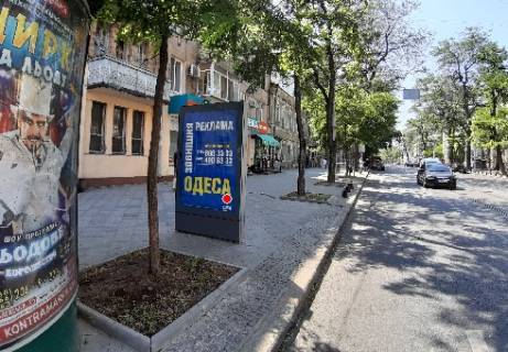 Ситилайт B в Одессе Преображенская ул., 20 - Щепкина ул., остановка фото 1