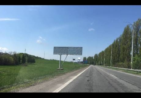 Билборд A в Борисполе Бориспільське шосе (М-03), за 200 м до виїзду із Бориспіль-аеропорт, рух до Києва, ліворуч фото 1