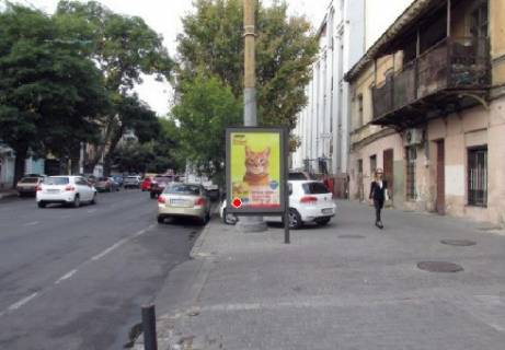 Ситилайт A в Одессе Б.Арнаутская, 42 А фото 1