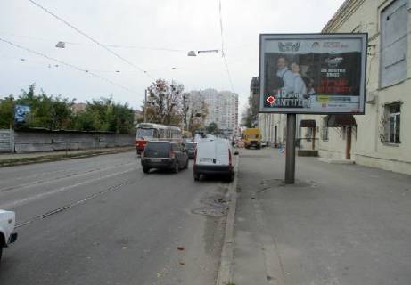 Скролер, Скрол A у Харкові Молочна (Кірова) ул., 38 - 320953 Фото 1