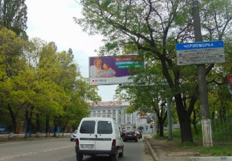 Призма A в Одессе Высокий пер. - ул. Водопроводная - 320099 фото 1