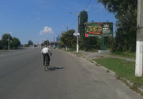Білборд, Бігборд (Борд)  A у Житомирі Независимости пр., 61 Фото 1