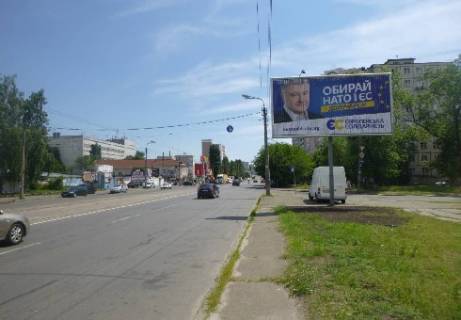 Призматрон, Призма A у Києві, 3x6  Бориспольская ул. - Геннадія Афанасьєва вул. (Заслонова Костянтина)., 22 - 303326 Фото 1